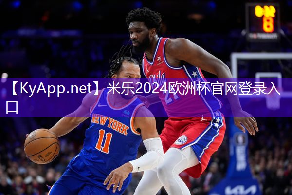 米乐M6官网:社区健身器材划船器的功效