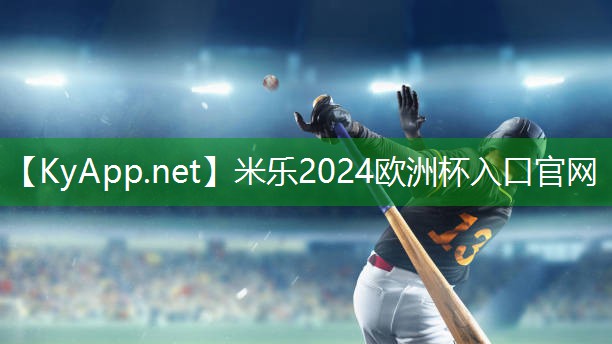 米乐m6:用什么器材腹肌