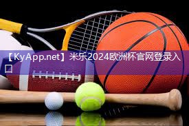 米乐M6官网:用弹簧做健身器材
