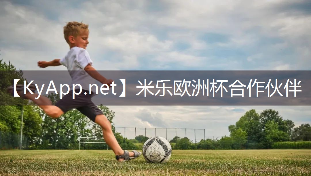米乐M6官网:提升练球体验!背板怎么简单快捷地挂在篮球架上