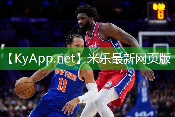 米乐m6:唯美奇观!日落西山,绿化带云雾缭绕、霜花绽放