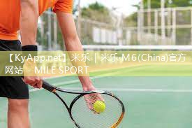 米乐M6官网:天津健身器材价格