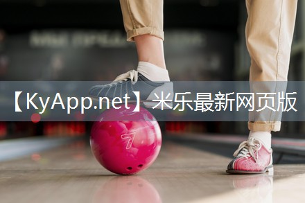 米乐m6公司:天下奇计!塑胶跑道材料系列施工流程让绣花针也能穿得进!