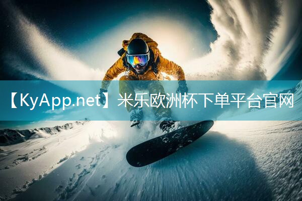塑胶材质,持久耐用!塑胶跑道材料制作解决运动场地老化难题