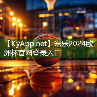 米乐公司:健身房器材使用顺序