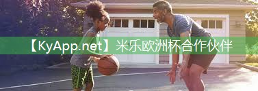米乐m6:练小腿爆发力的器材