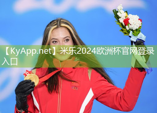 米乐m6公司:男生练臀部的健身器材