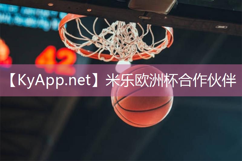 米乐m6公司:儿童游乐天堂!七款惊艳户外儿童滑梯造型斗法拼颜值