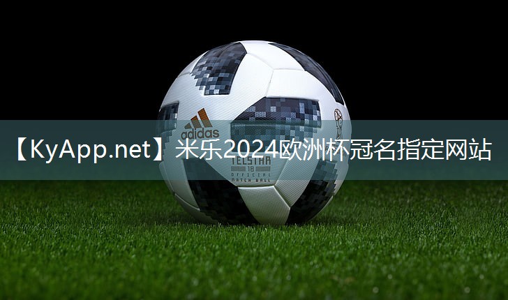 米乐m6:房地产健身器材