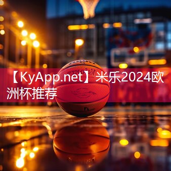 成就真我,挥洒自由:选择高端室外体育用品健身器材,开启拼搏之旅!