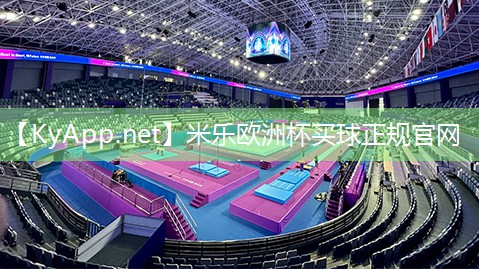 米乐M6官网:开健身房需要多少种器材