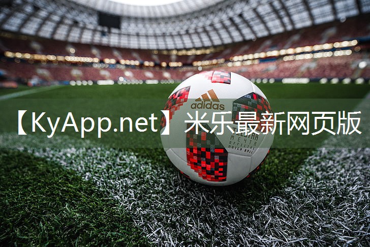 米乐m6公司:家里能做运动器材