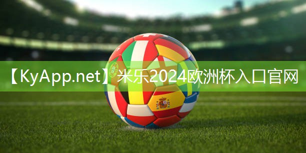 米乐m6公司:室内运动器材选哪个