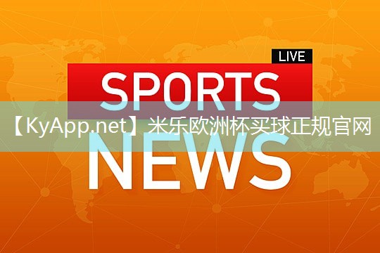 米乐:室内早上什么时候健身好