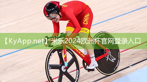 米乐m6公司:室内健身车对膝盖有害吗