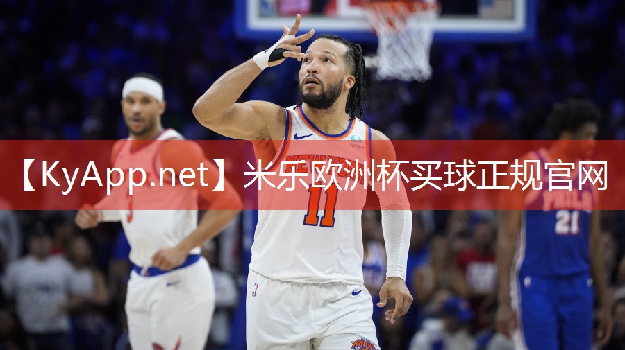 米乐m6:室内健身适宜温度
