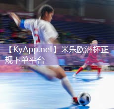 米乐M6官网:室内健身胡小雅