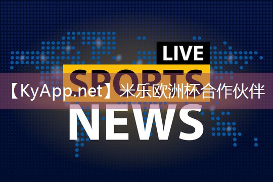 米乐:室内健身器材推荐男士