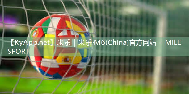 米乐m6:室内健身器材安转