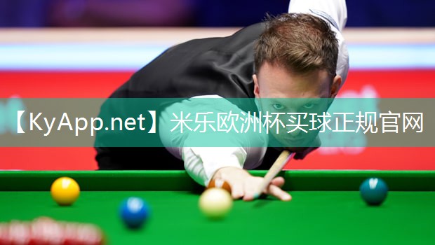 米乐m6:学会合理换算塑胶跑道材料,从此工作更轻松!