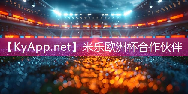 米乐m6:复合材料的乒乓球台