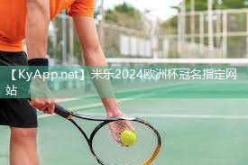 天津健身器材价格
