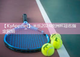 室内趣味健身比赛